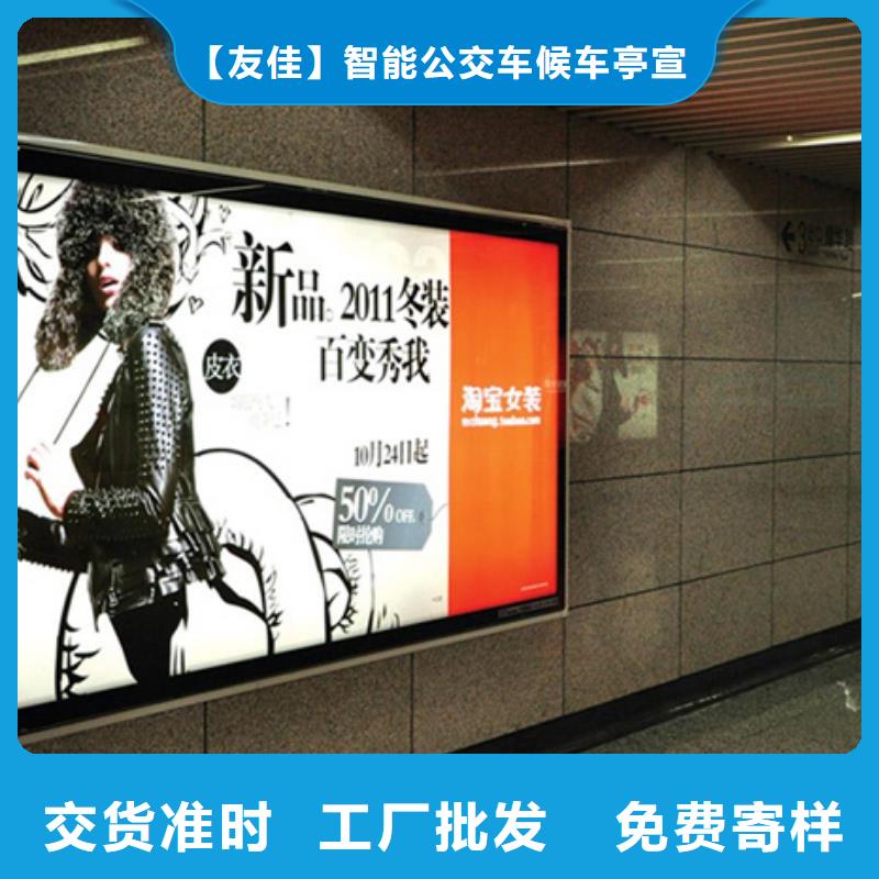 led灯箱种类齐全