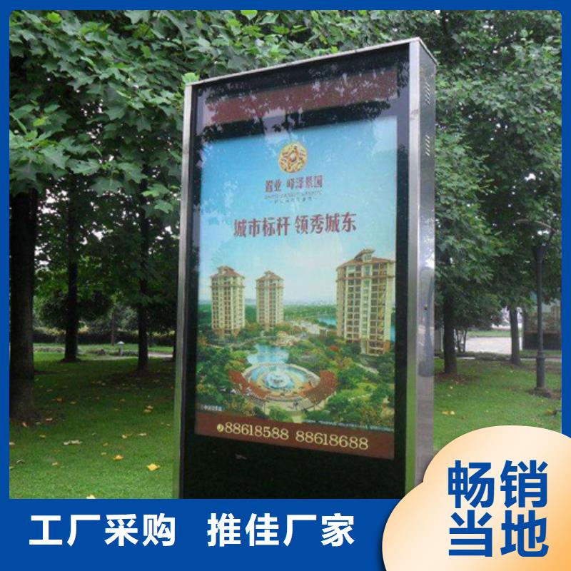 户外灯箱口碑好