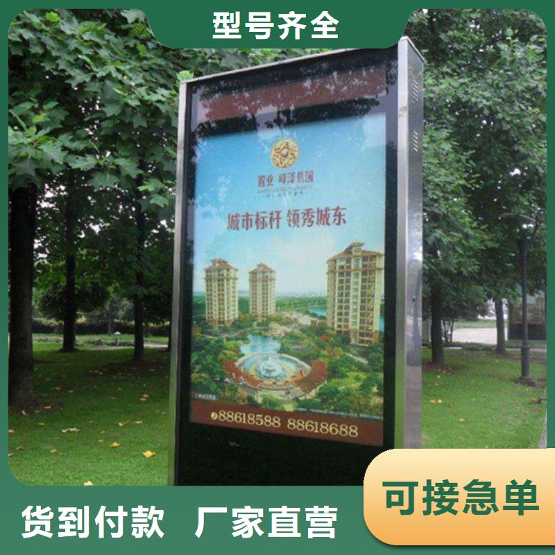灯箱为您服务
