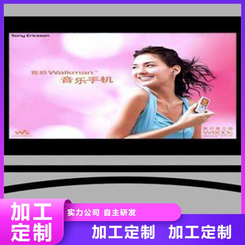 滚动灯箱品质