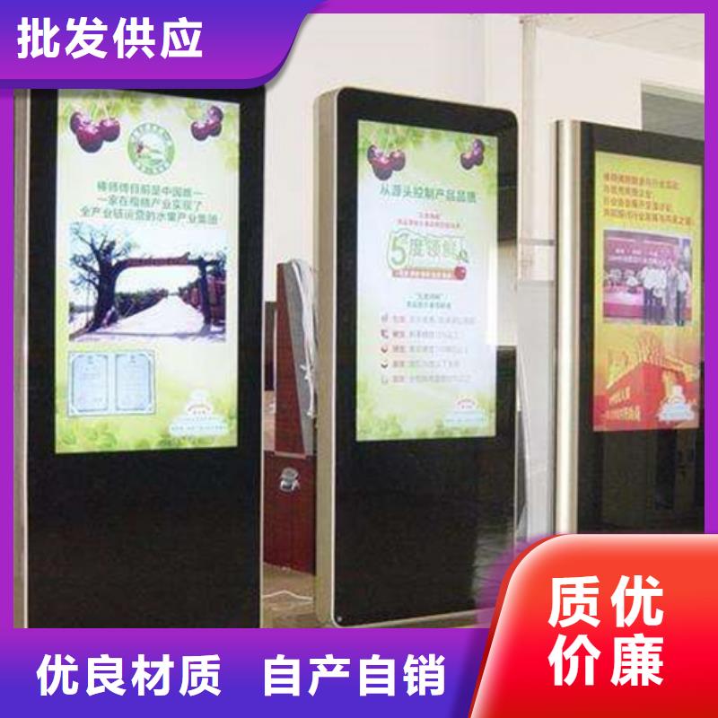 灯箱免费咨询