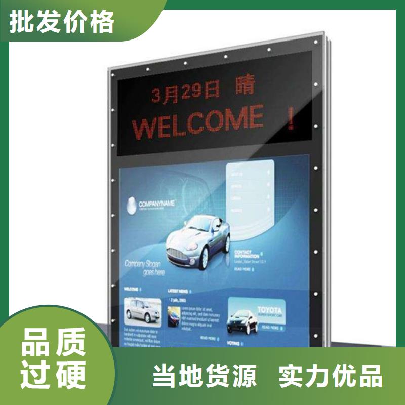 灯箱支持定制