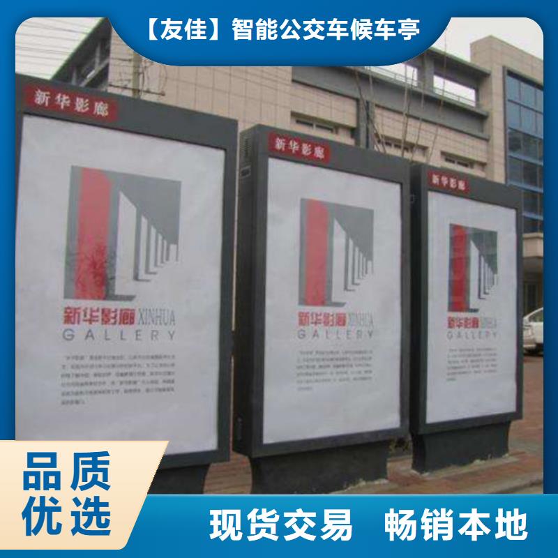 户外灯箱售后无忧