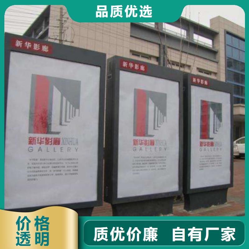 LED滚动灯箱直销厂家