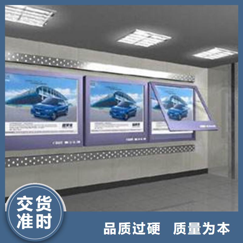 户外灯箱厂家现货