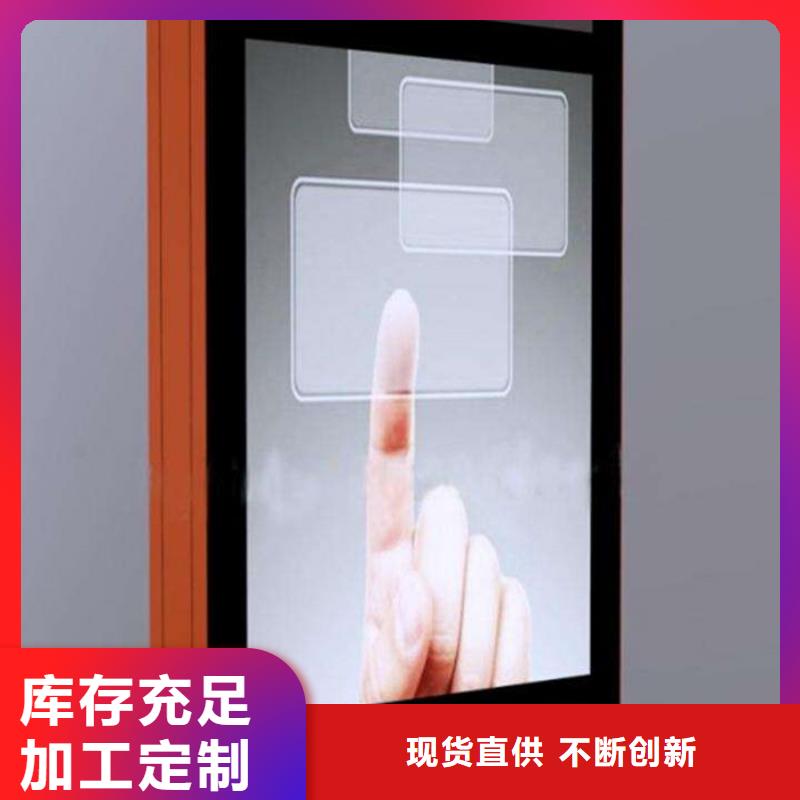 值得信赖的户外滚动灯箱供应商