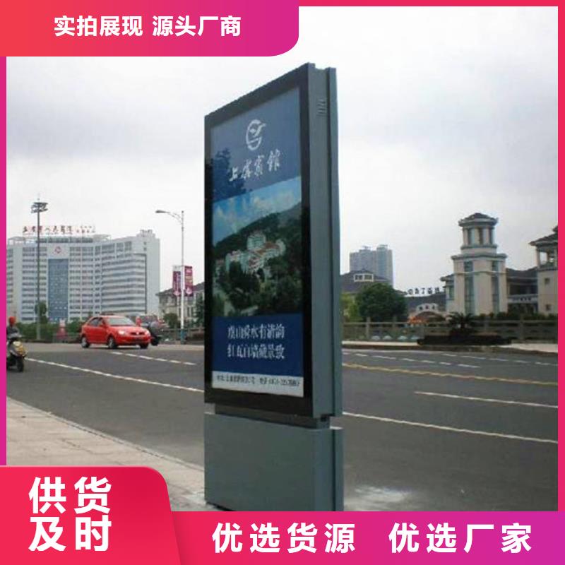 换画灯箱直供厂家