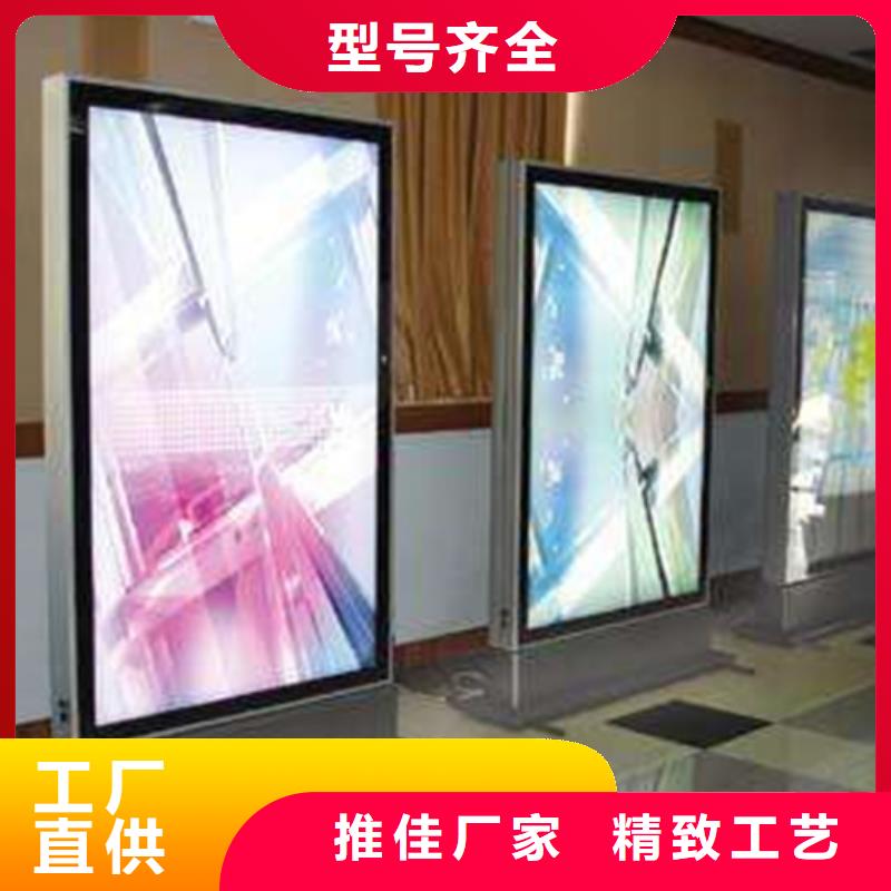 led灯箱定制