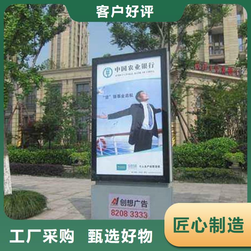 灯箱全国走货
