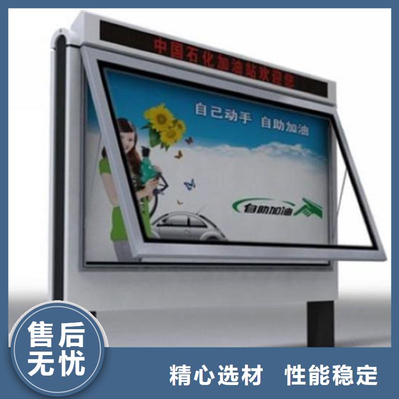 滚动灯箱全国走货