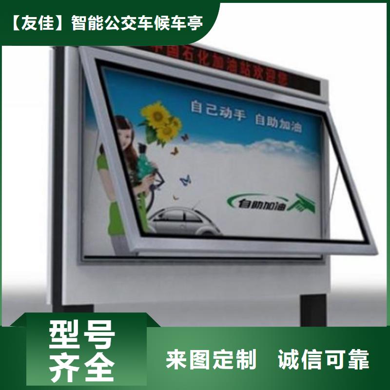 户外广告灯箱畅销全国