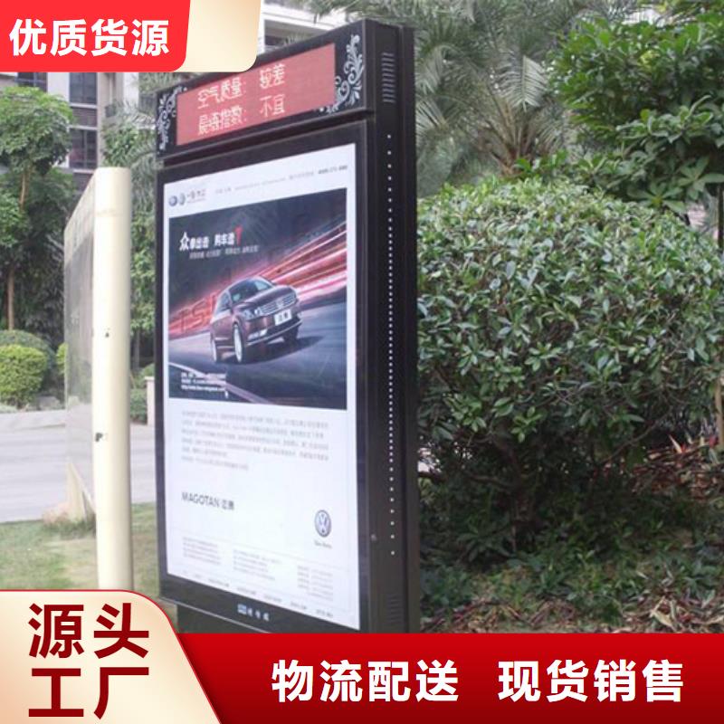 滚动灯箱订制