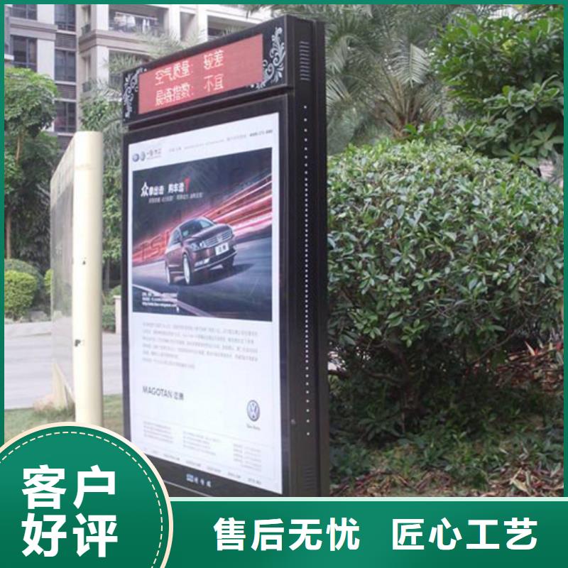 五指山市广告灯箱厂家直供