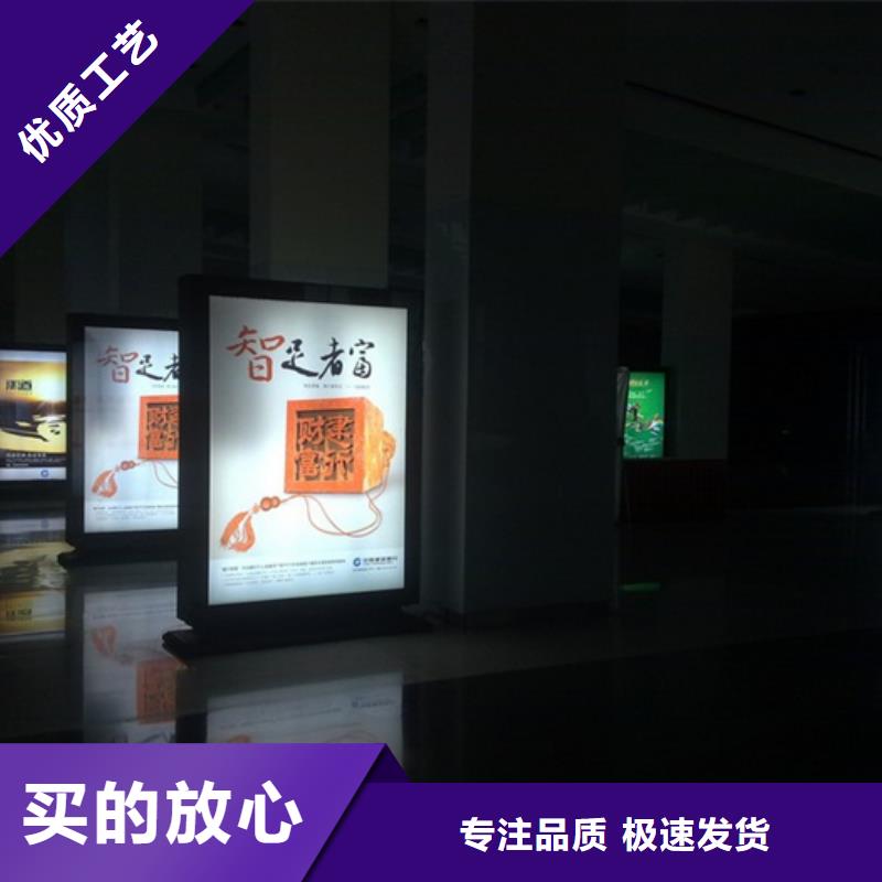 led灯箱放心选择