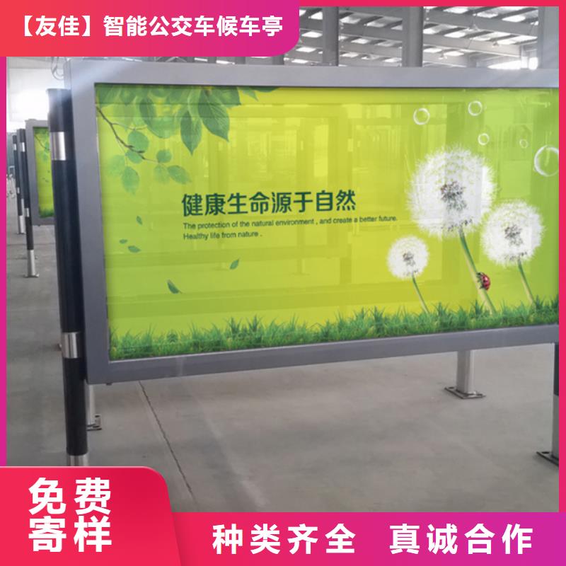 滚动灯箱订制