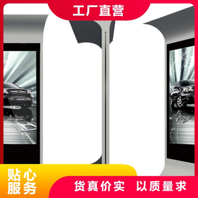 户外广告灯箱厂家直供