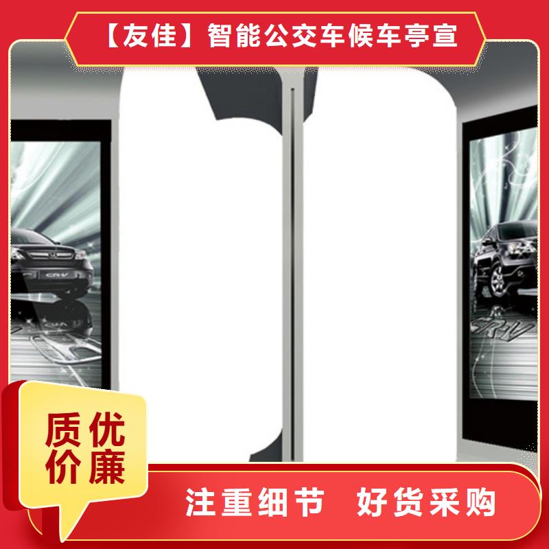 led灯箱定制