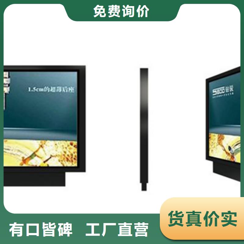户外灯箱全国走货