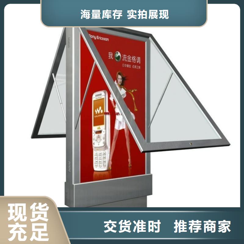 滚动灯箱免费咨询