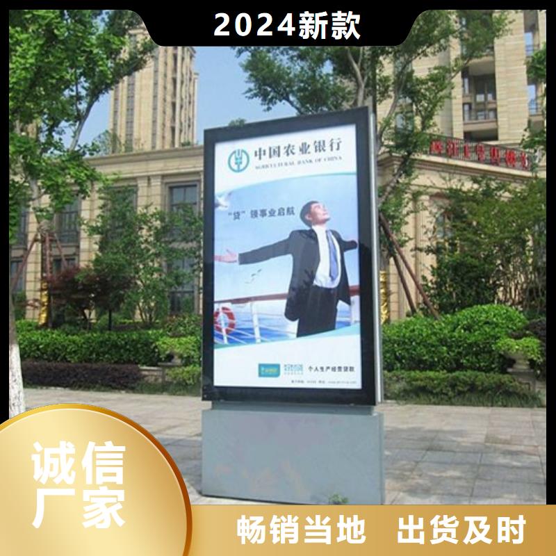 滚动灯箱分类环保垃圾箱厂家直销货源充足