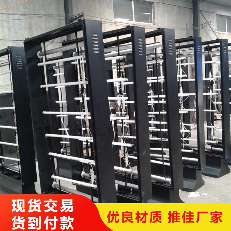 灯箱厂家