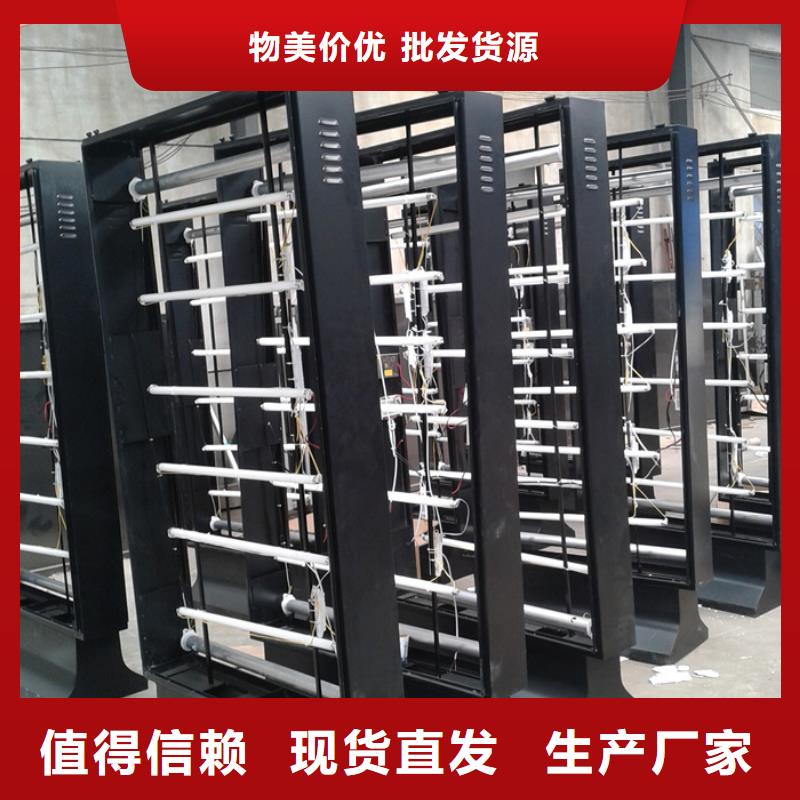 户外滚动灯箱供应