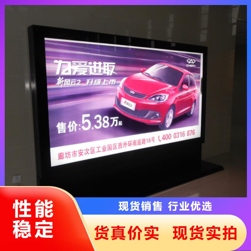 广告灯箱价格行情