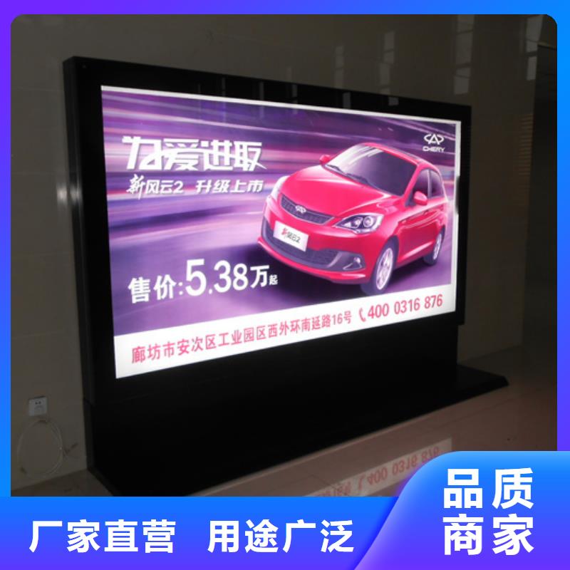 换画灯箱厂家