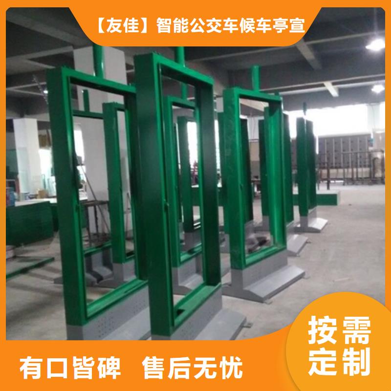 滚动灯箱免费咨询