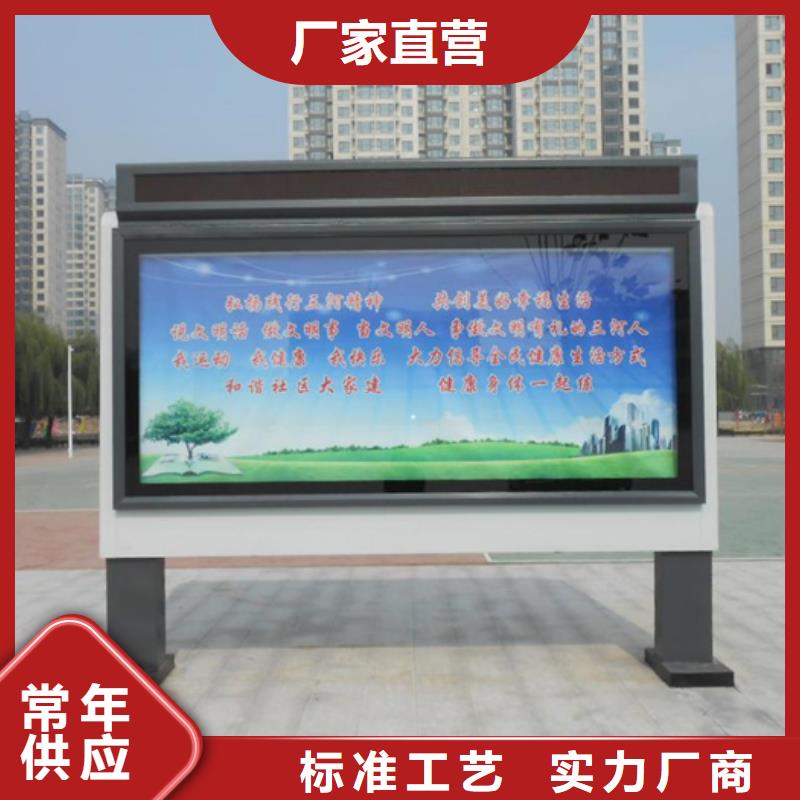 换画灯箱性价比高