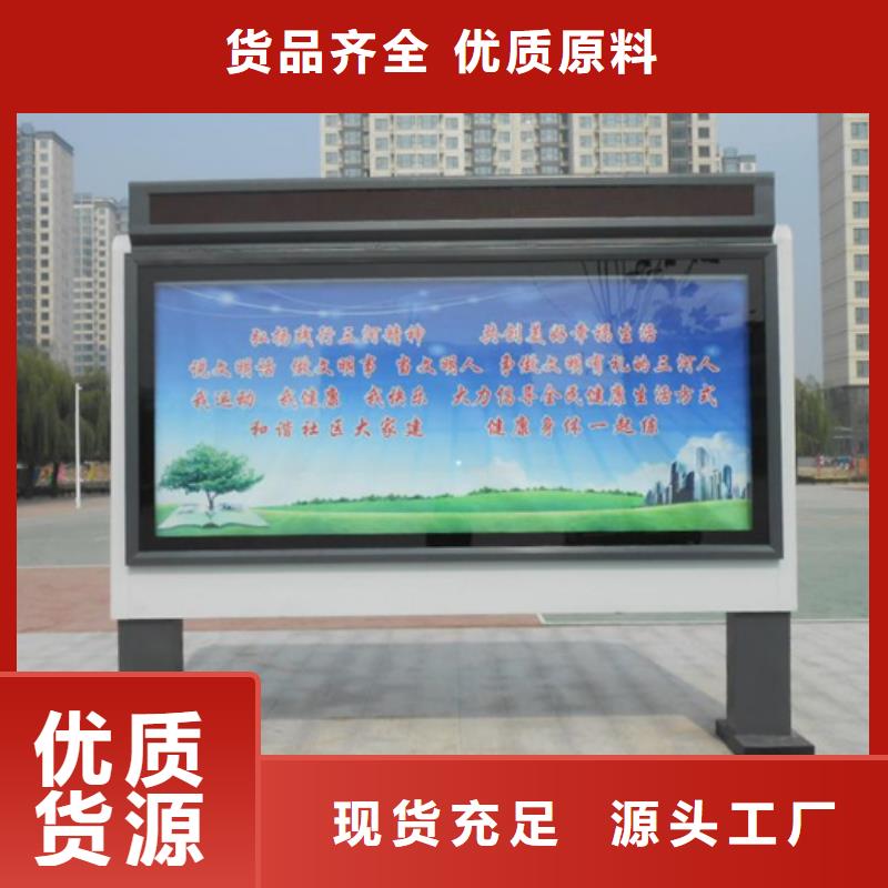 灯箱欢迎来电