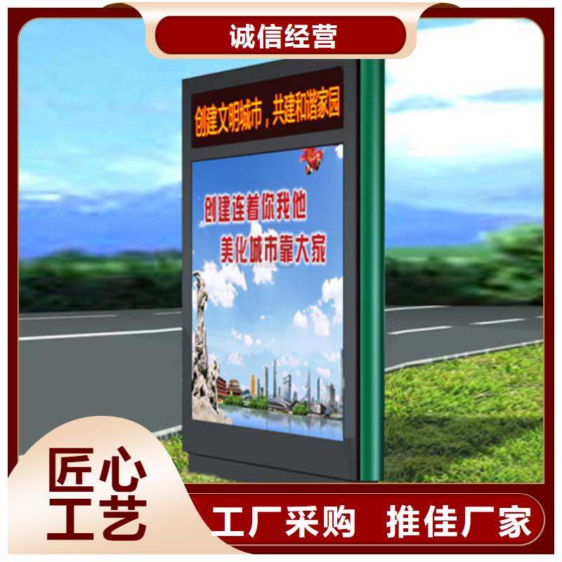 滚动灯箱分类环保垃圾箱厂家直销货源充足