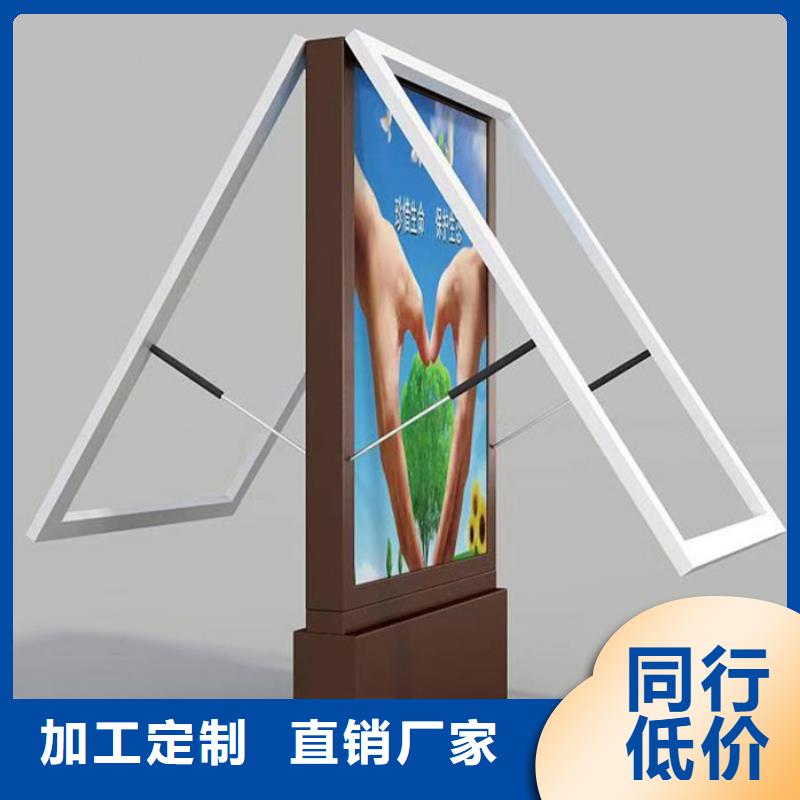 换画灯箱发货及时