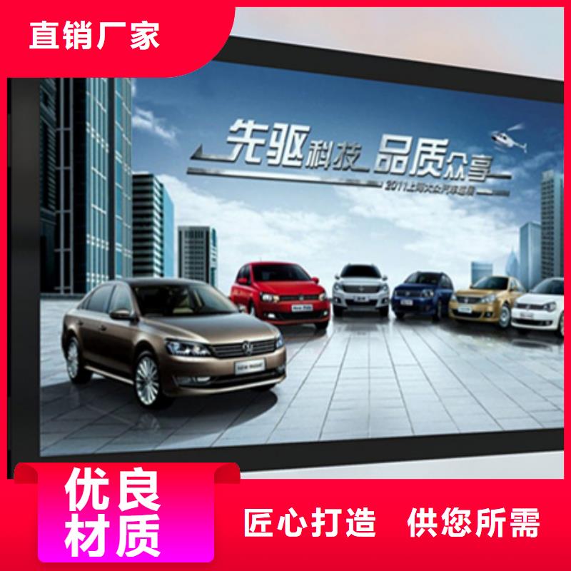 户外广告灯箱性价比高