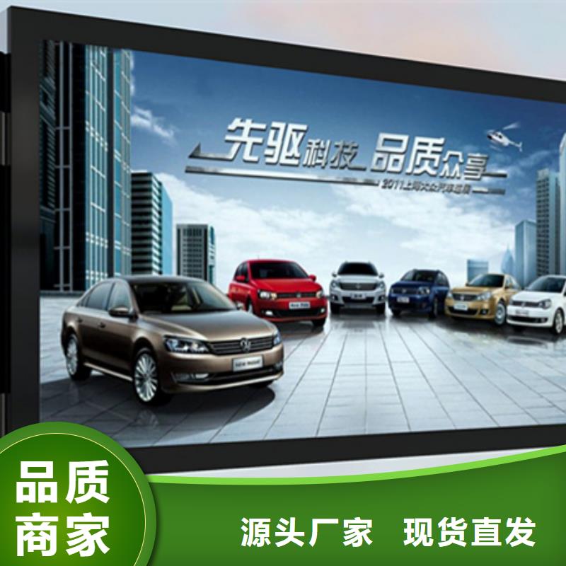 户外广告灯箱价格行情