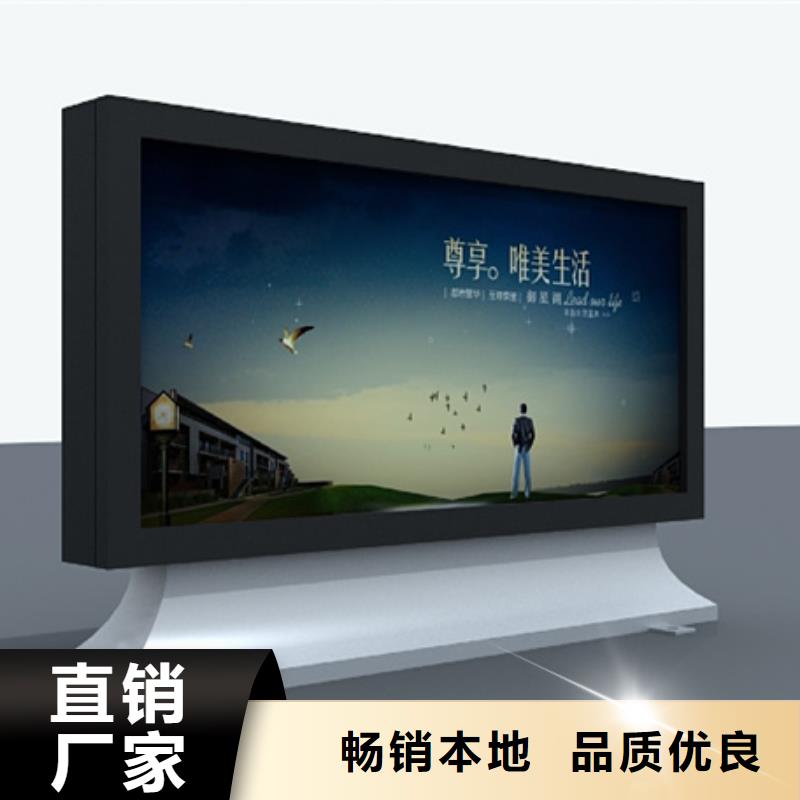 滚动灯箱10年经验