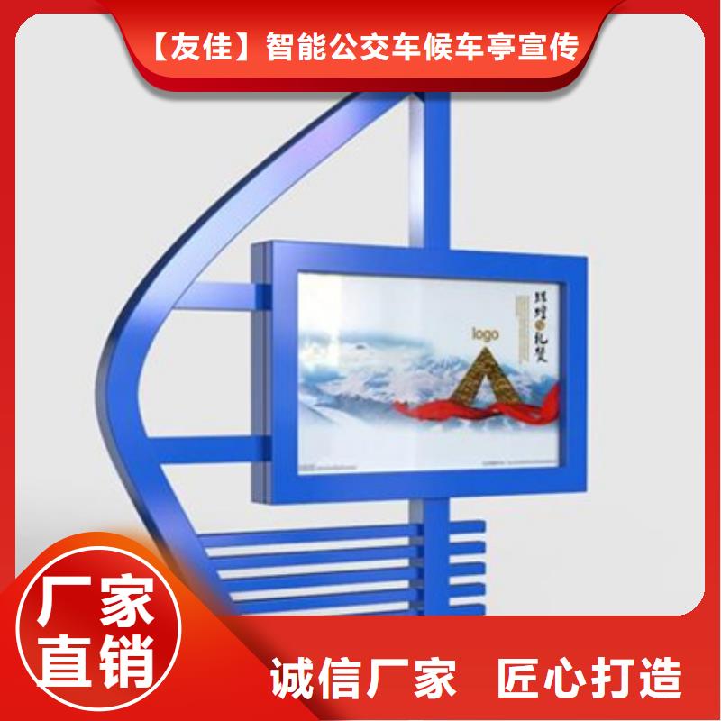 滚动灯箱老品牌