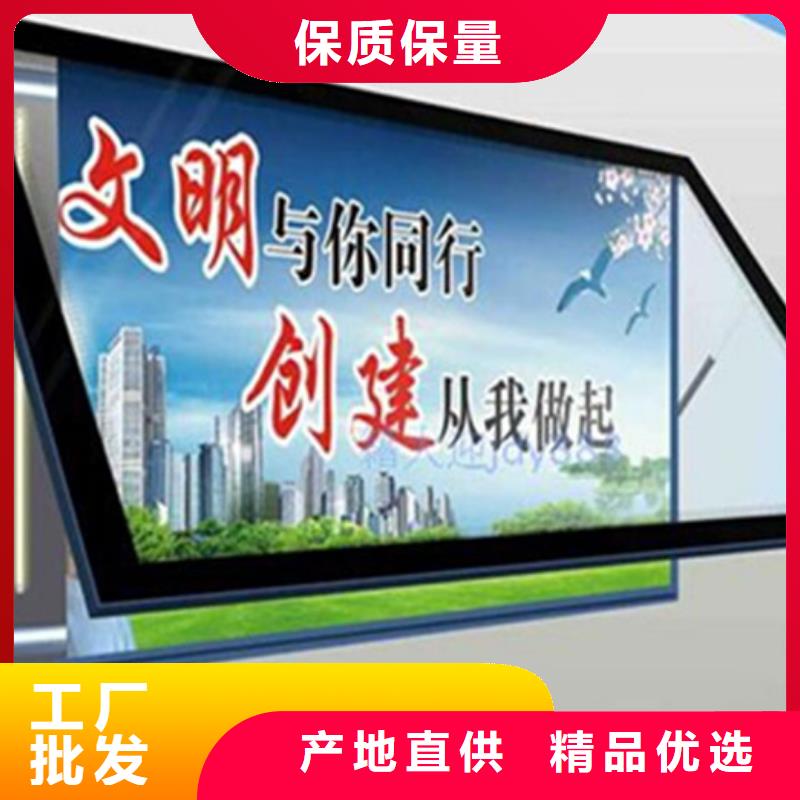 户外广告灯箱质量保证