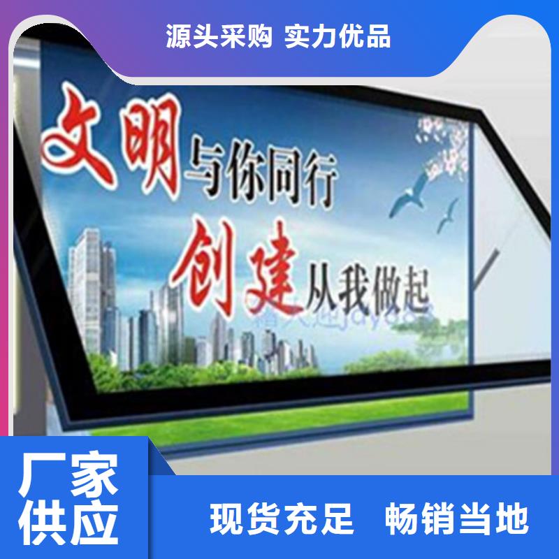 滚动灯箱来图定制