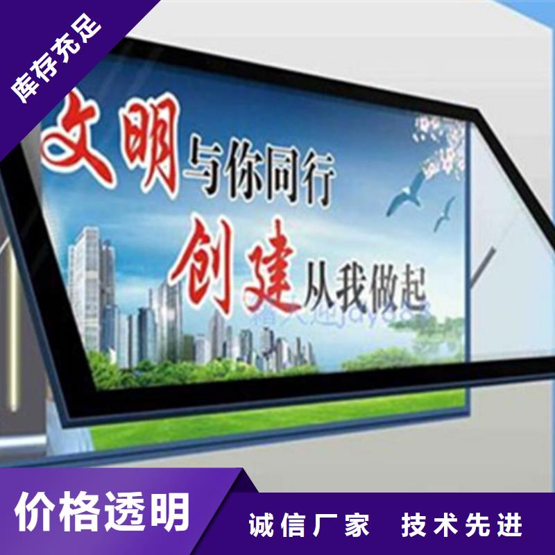 灯箱为您服务