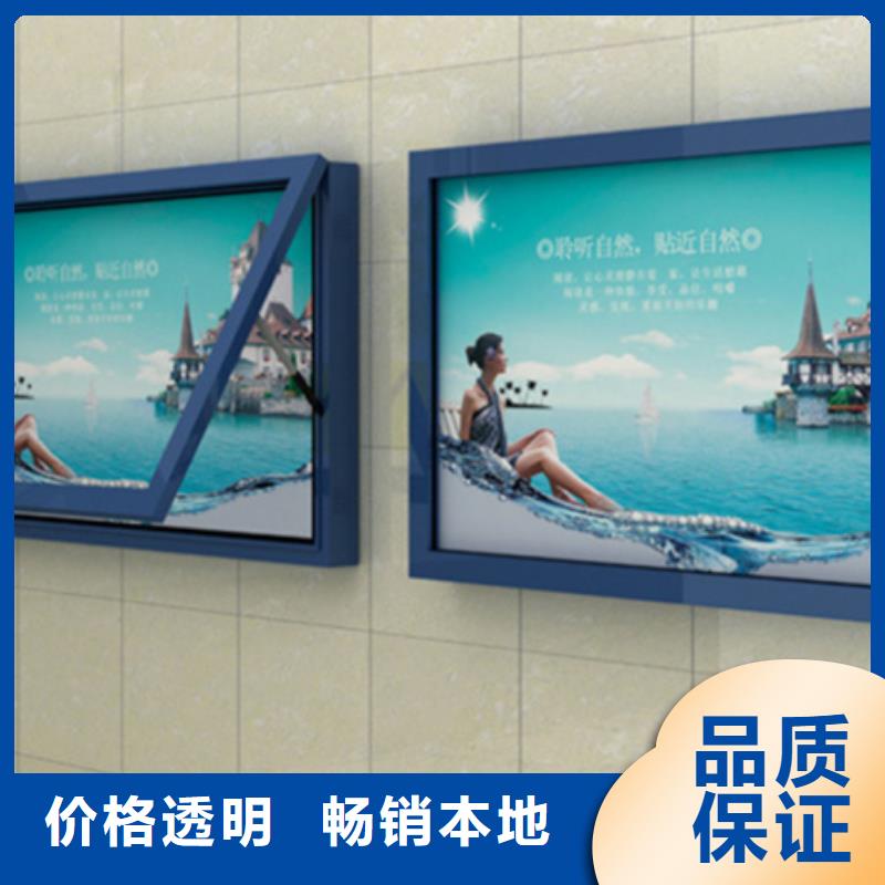 户外灯箱来图定制