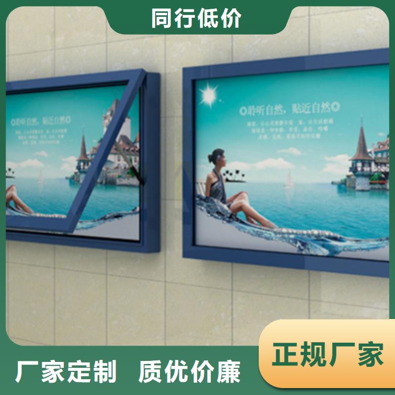 户外滚动灯箱欢迎来电