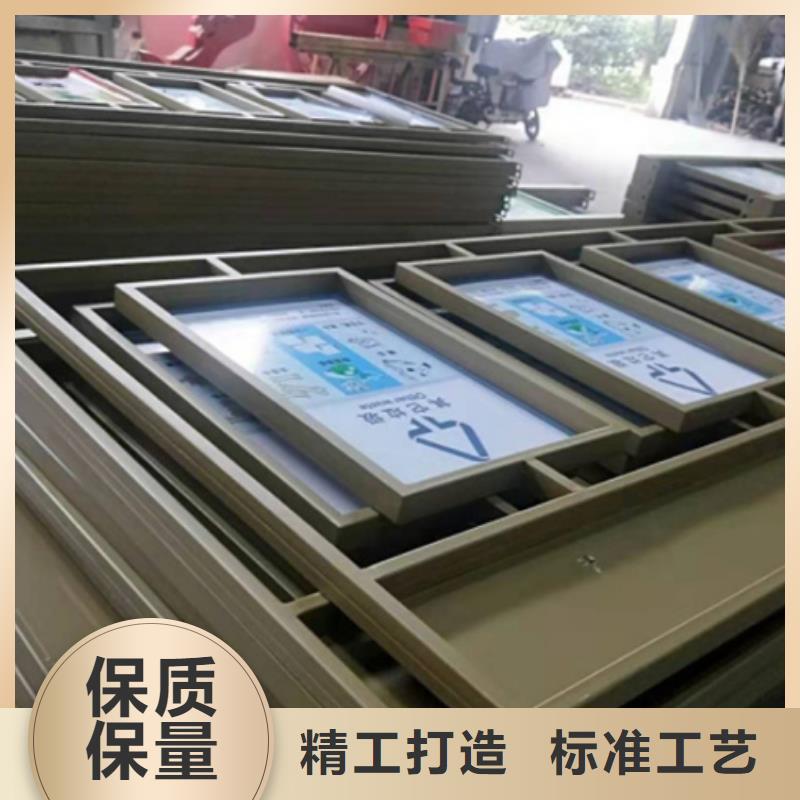 不锈钢垃圾分类亭,现代候车亭专业品质