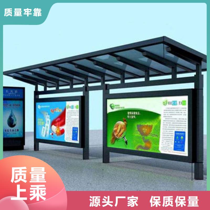 不锈钢候车亭厂家现货