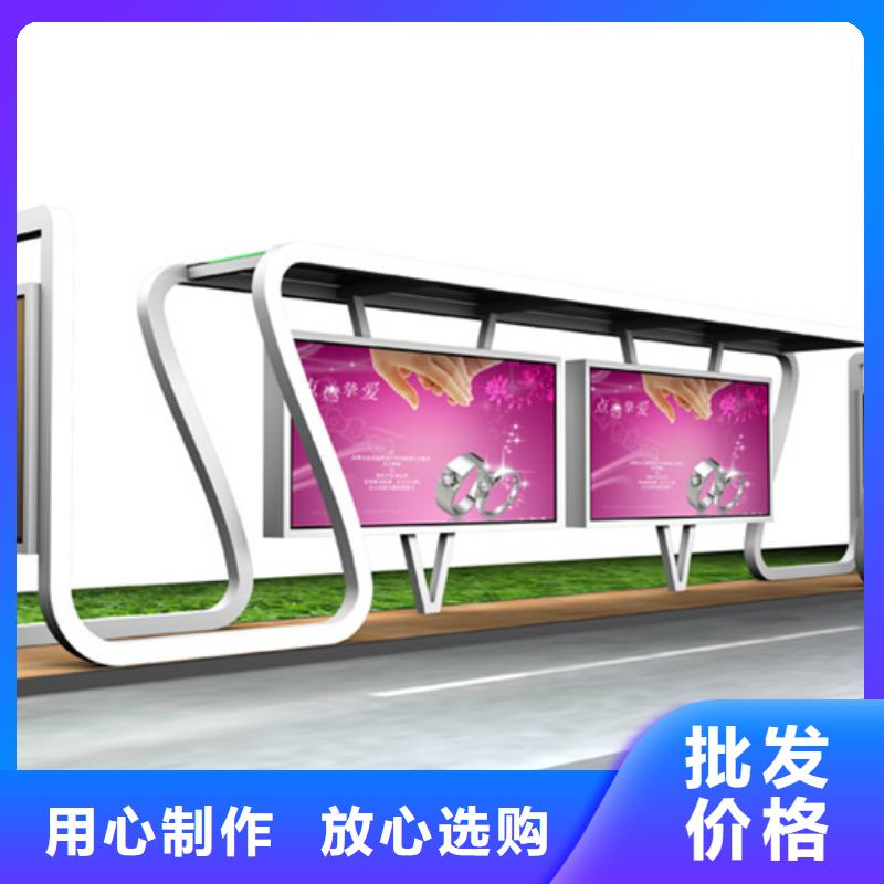 智能公交候车亭路灯箱种类齐全