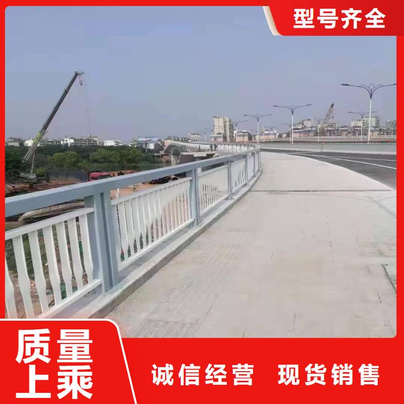 富民县道路安全防撞护栏现货直供