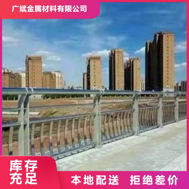 河东铝合金护栏