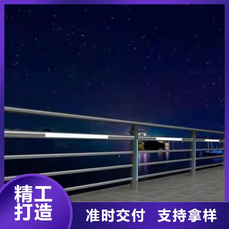 旬阳县
景观护栏库存多