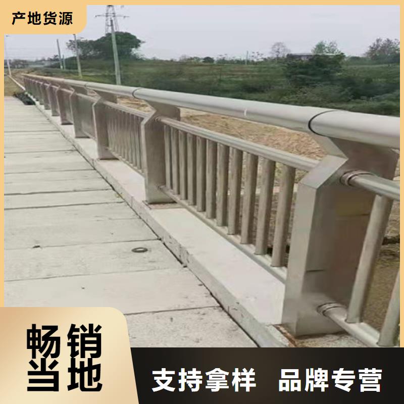 路桥护栏让利批发