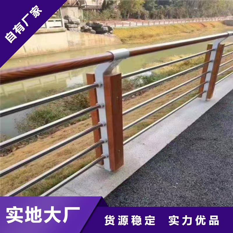 护栏【立柱桥梁防撞护栏】工艺成熟